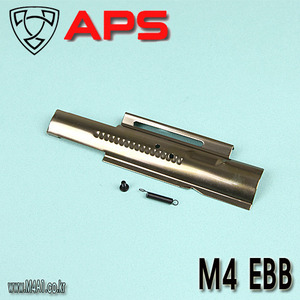 APS EBB Recoil Plate  / Bronze Color