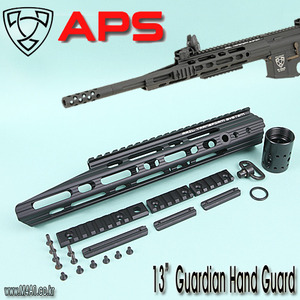 13 inch Guardian Hand Guard