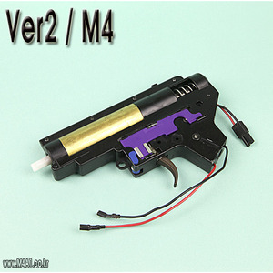 Ver / M4 Gearbox