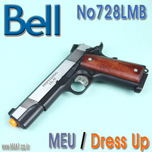 단독) MEU Dress Up / 728LMB