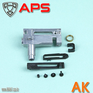 AK Metal Hop Up Chamber