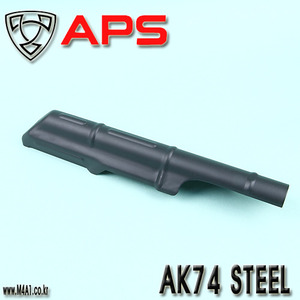 AK74 Receiver Cover