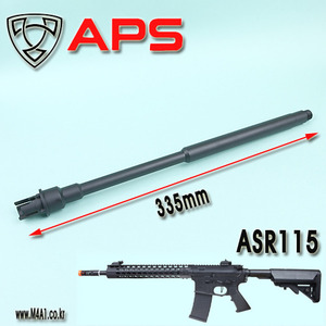 ASR115 Outer Barrel / 335mm