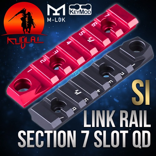 SI Link Rail Section 7 Slot / QD