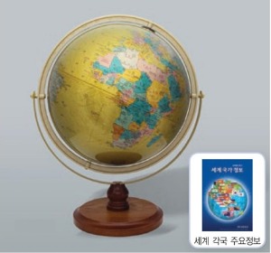 골드지구의(32-K)