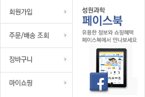 고객센터2