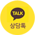 kakao