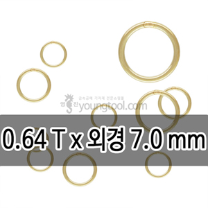 [수입구매대행] 14K 옐로우 골드필드 클로즈 ㅇ링 장식 (0.64T x 외경 7.0 mm)