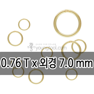 [수입구매대행] 14K 옐로우 골드필드 클로즈 ㅇ링 장식 (0.76T x 외경 7.0 mm)