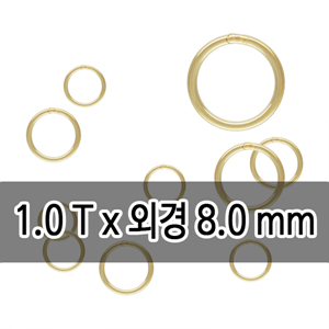 [수입구매대행] 14K 옐로우 골드필드 클로즈 ㅇ링 장식 (1.0T x 외경 8.0 mm)