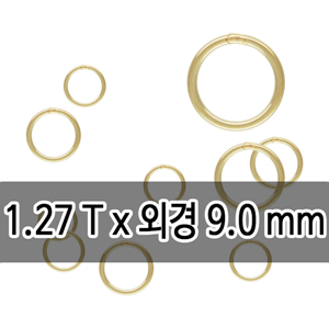 [수입구매대행] 14K 옐로우 골드필드 클로즈 ㅇ링 장식 (1.27T x 외경 9.0 mm)