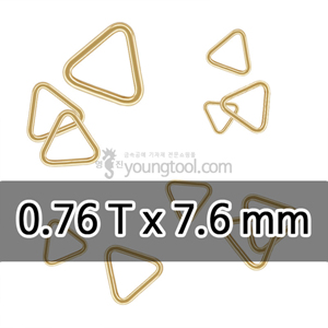 [수입구매대행] 14K 옐로우 골드필드 삼각 클로즈 ㅇ링 장식 (0.76T x 7.6 mm)
