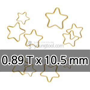 [수입구매대행] 14K 옐로우 골드필드 별 클로즈 ㅇ링 장식 (0.89T x 10.5 mm)