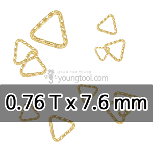 [수입구매대행] 14K 옐로우 골드필드 컷팅 삼각 클로즈 ㅇ링 장식 (0.76T x 7.6 mm)