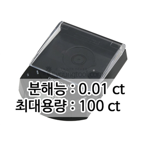 Presidium 캐럿 저울 (Carat Scale 100n)