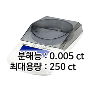 GemOro 캐럿저울 (Platinum PCT 251)