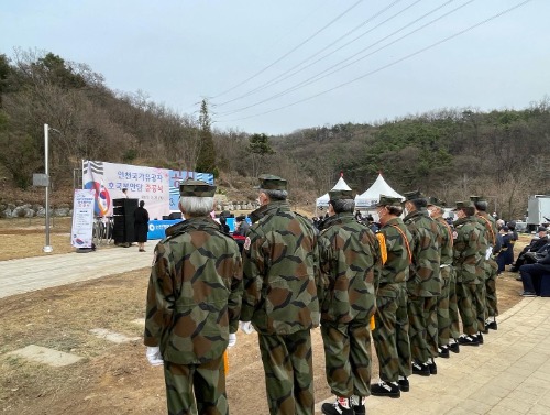 # 인천국가유공자 호국봉안담 준공식