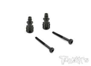 TWORKS TO-240-M-4 Hard Coated 7075-T6 Alum. Shock Standoffs +4mm (For Mugen MBX7/7R/MBX8/Mugen MBX8 ECO) 2pcs.