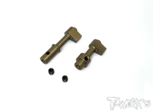 매장입고완료 TO-251-K Hard Coated 7075-T6 Alum. Brake Cam (For Kyosho MP9/ TKI3/ TKI4/MP10 )