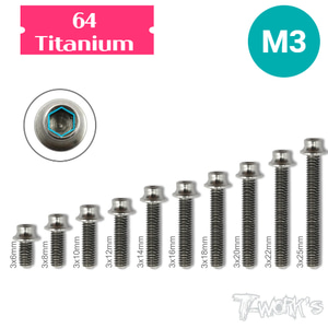 M3 TSS-H 64 Titanium Hex. Socket Head Screw