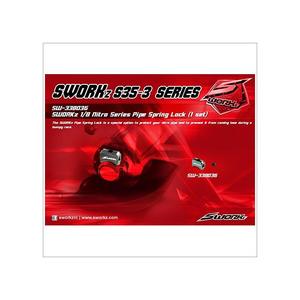 SW-338036 SWORKz 1/8 Nitro Series Pipe Spring Lock (1 set)