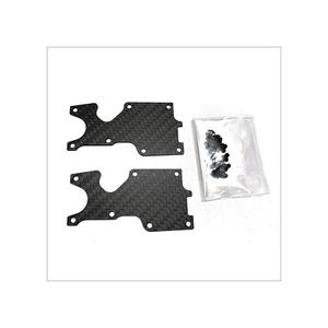 [SW-340023-20] S35-4/E Series Pro-composite Carbon Rear Lower Arm Cover (2mm)(2PC)