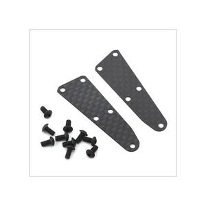 [SW-340003] SWorkz 1mm S35-3 Series Pro-Composite Carbon Front Upper Arm Cover (2)