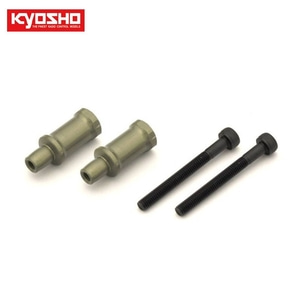 L/Weight Long Shock Bush(Rear/MP10/2pcs) KYIFW612