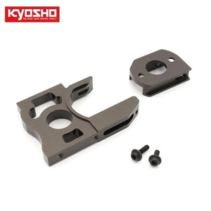 Aluminum Motor Mount (MP10e) KYIF551