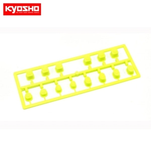 Color Sus. Bush Set (F-Yellow/MP10)  KYIF616KY