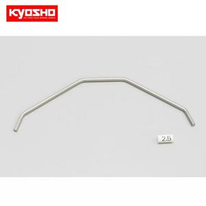 FRONT SWAY BAR (2.5MM/1PC/MP9) KYIF459-2.5