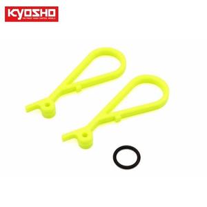 Fuel Tank Lever(F-Yellow/2pcs) KYIF444-02KY