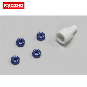 COLOR NYLON NUT BLUE KYMZW13BL