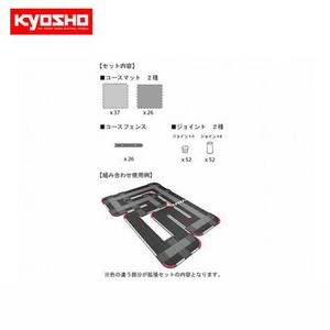 Mini-Z Expansion Kit KY87051-01