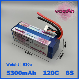 vomAh 리튬 배터리 22.2V 6S1P 5300mAh 120C 그래핀 시리즈