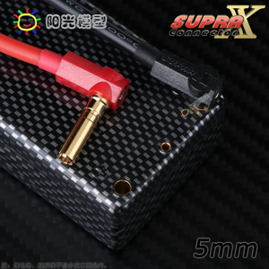 입고완료 SUPRAX REB 5812 RC5 5mm Banana Plug