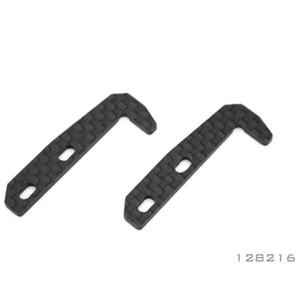 128216 Battery Holder, Graphite (2)