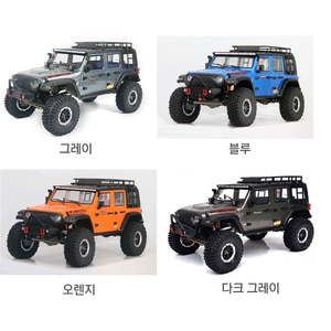 가성비 최고 1/10 YK4102 PRO V2 RTR 락크라울링