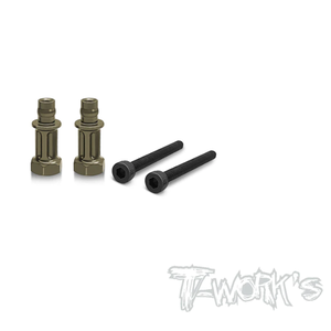 TWORKS TO-240-A-B4 Hard Coated 7075-T6 Alum.Rear Shock Standoffs ( Team Associated RC8 B4 ) 2pcs