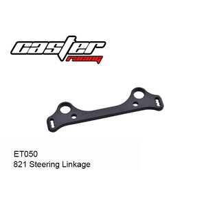 821 interlocking plate #ET050