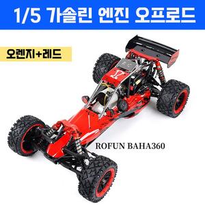 초대형 RC카 ROVAN ROFUN BAHA 360 RC 1/5 가솔린 엔진 오프로드 블랙