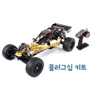 1/5 전동 초대형 ROFUN ROVAN EV8 BAHA5B LT트럭 플러그십키트 몬스터트럭 RC카 브러시리스 조종기포함