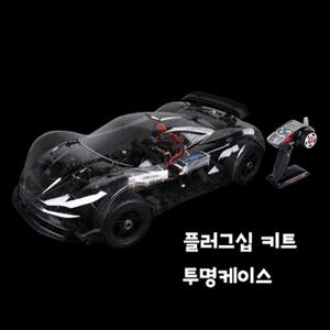 1/5 전동 초대형 ROFUN ROVAN EF5 LT트럭 프레임키트 몬스터트럭 RC카 브러시리스