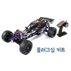 1/5 전동 초대형 ROFUN ROVAN EV8 BAHA5B LT트럭 플러그십키트 몬스터트럭 RC카 브러시리스 조종기포함