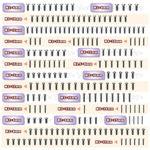 TSSU-MBX8R 64 Titanium Screw set ( UFO Head ) 210pcs.( For Mugen MBX8R )