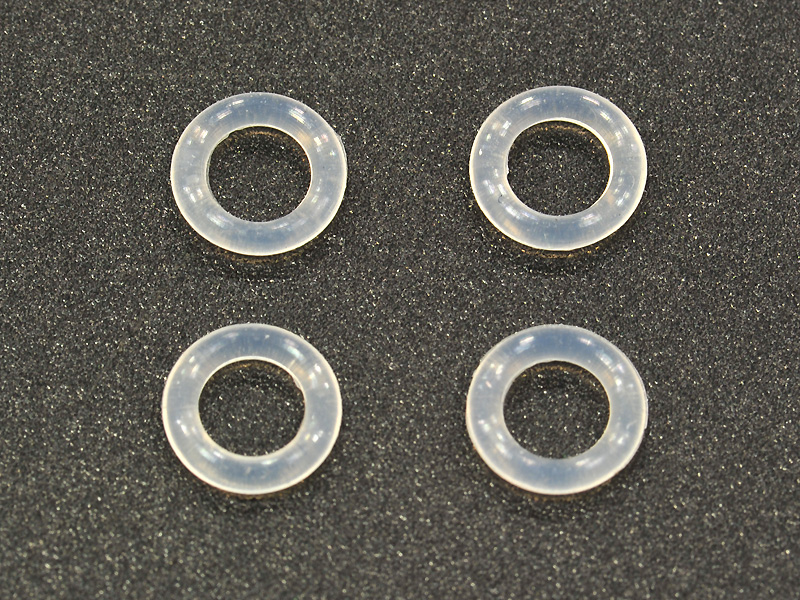 O-ring tank (4)  (SER600116)