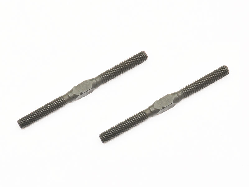 Track rod M4x51 (2)  (SER600186)