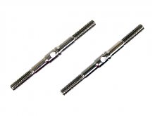 TITANIUM STEERING ROD 52 mugen1007162