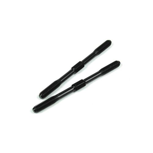 TKR5123 Turnbuckle (steering links 2pcs)