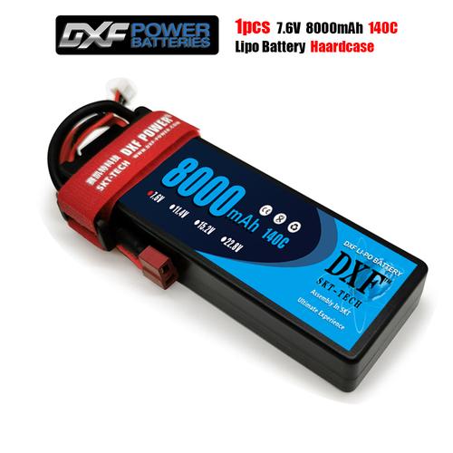 DXF Lipo 배터리 HV 2S 7.6V 8000mAh 120c HV 하드 케이스 138 * 47 * 24mm